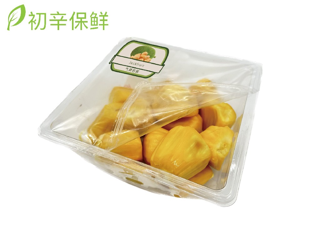 鲜切菠萝蜜保鲜包装新方式，初辛保鲜包装让鲜甜更持久