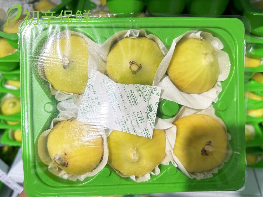 无花果保鲜期延长5倍！初辛保鲜包装让新疆阿图什鲜果直达餐桌
