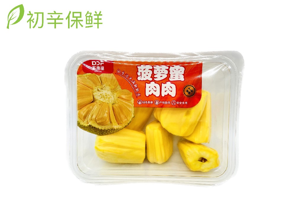 初辛保鲜包装技术引领鲜切菠萝保鲜新趋势
