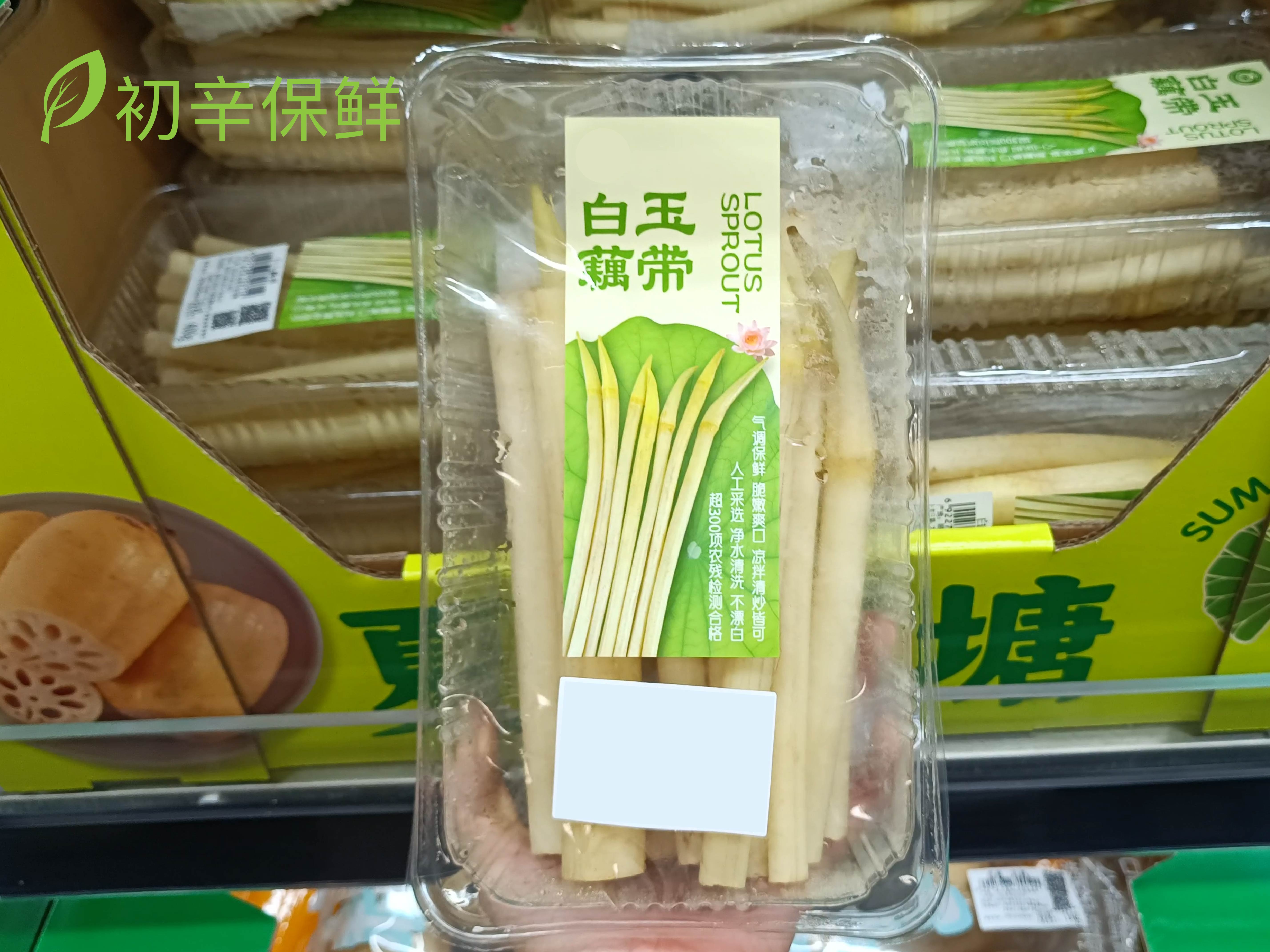 藕带保鲜：从“真空压扁”到气调锁鲜的技术升级