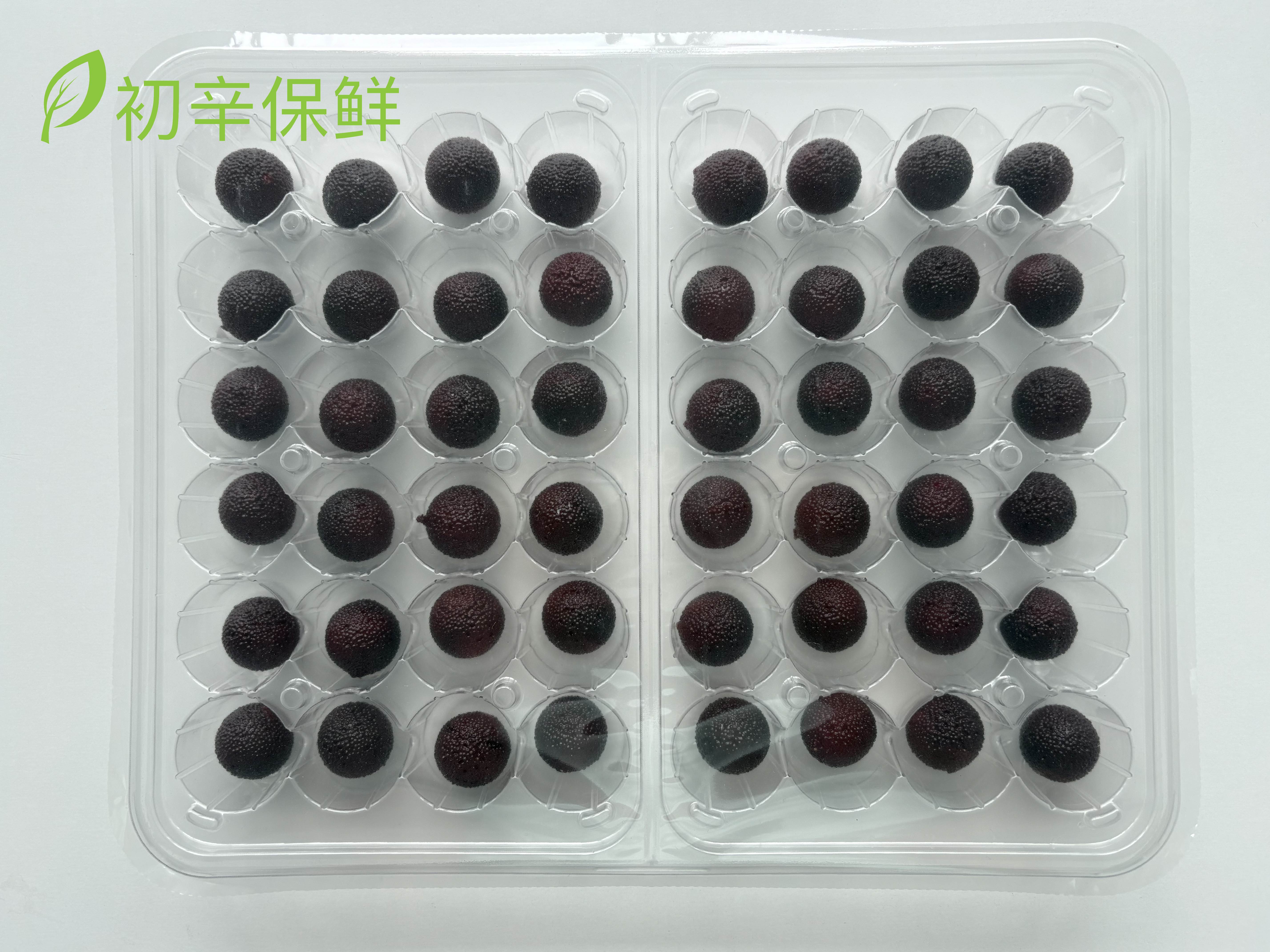 杨梅不闷不挤不胀包——初辛保鲜定制杨梅呼吸包装